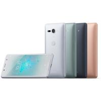 GApps 9, 8  Sony Xperia XZ2 Compact x86(64), ARM(64)  Android 9.0, 8.1, 7.1 Lineage OS 16,15