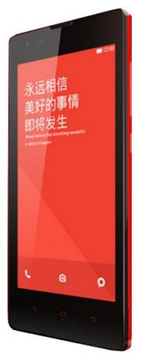 Xiaomi Redmi Rice 1S