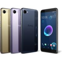 Все сборки Lineage OS для HTC Desire 12